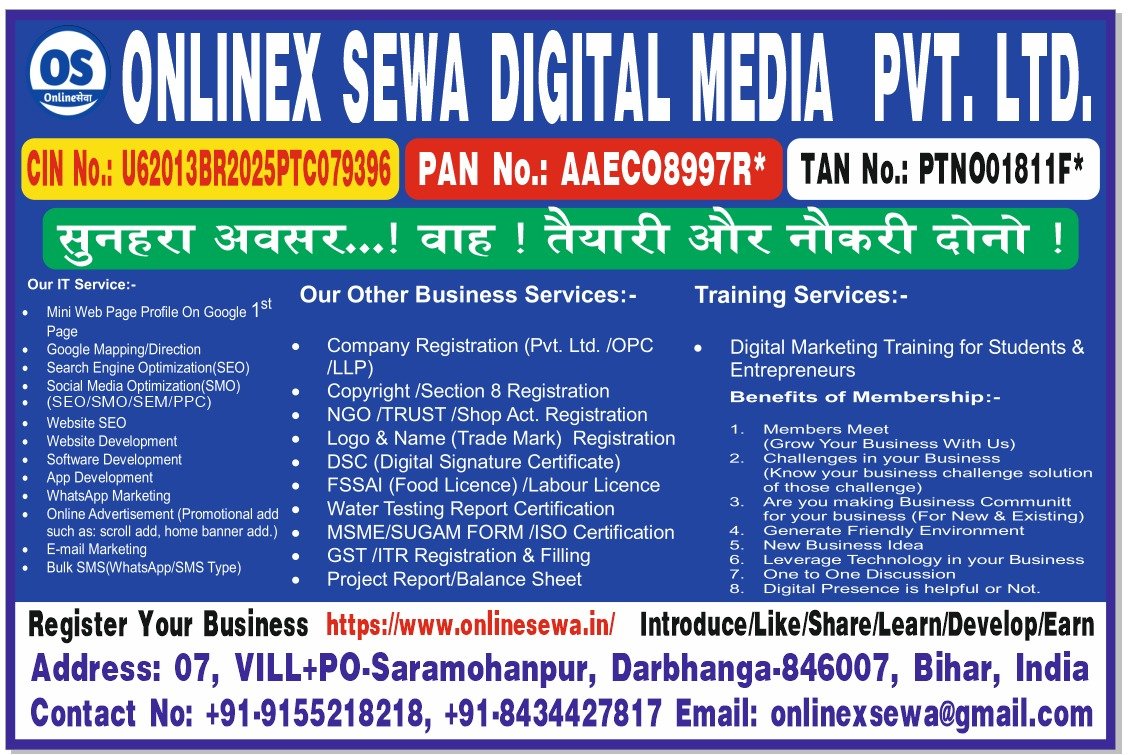 OnlineX Sewa